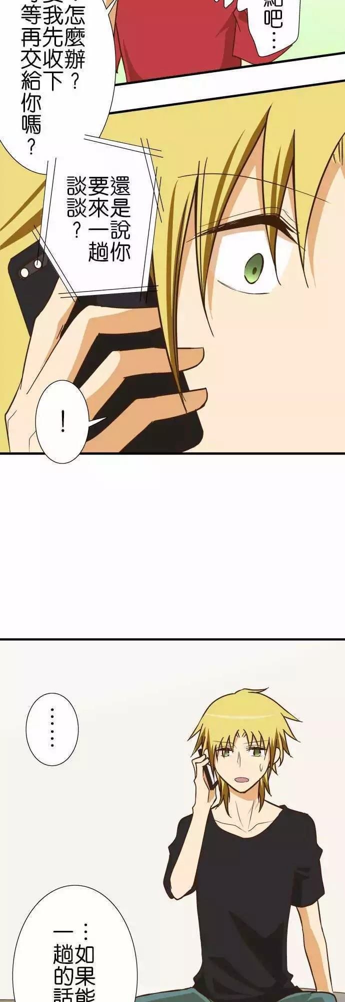 第122话