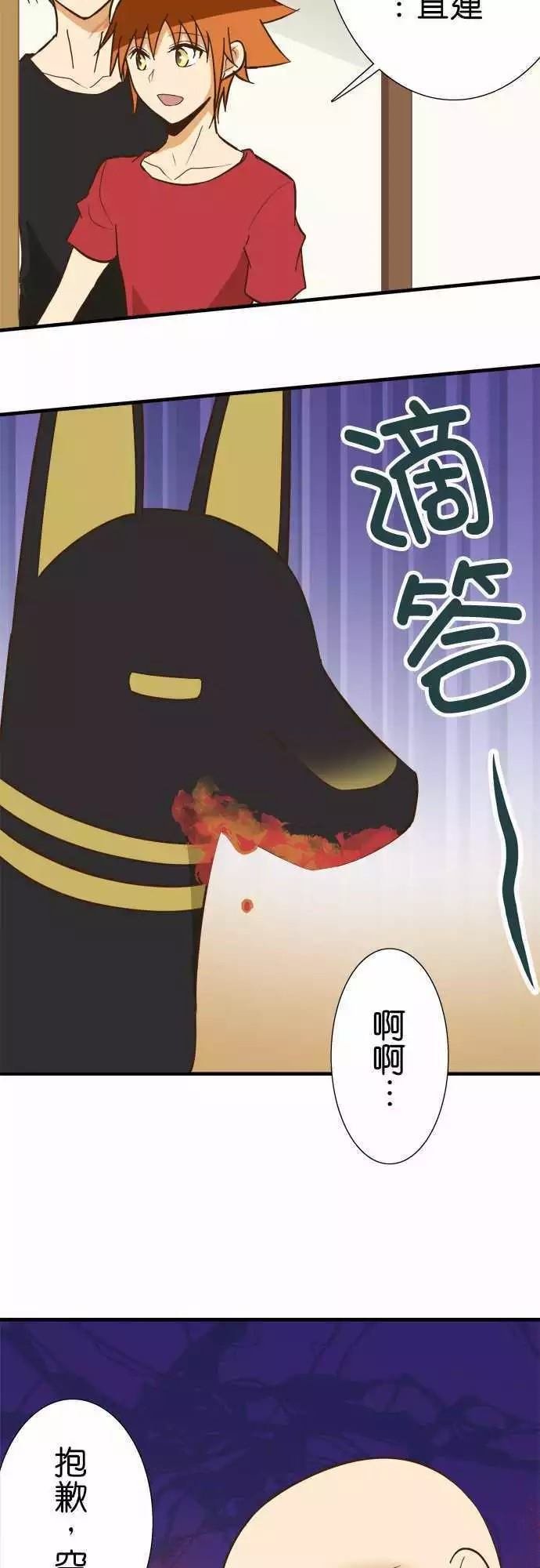 第122话