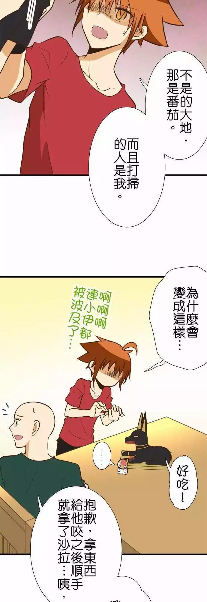 第122话