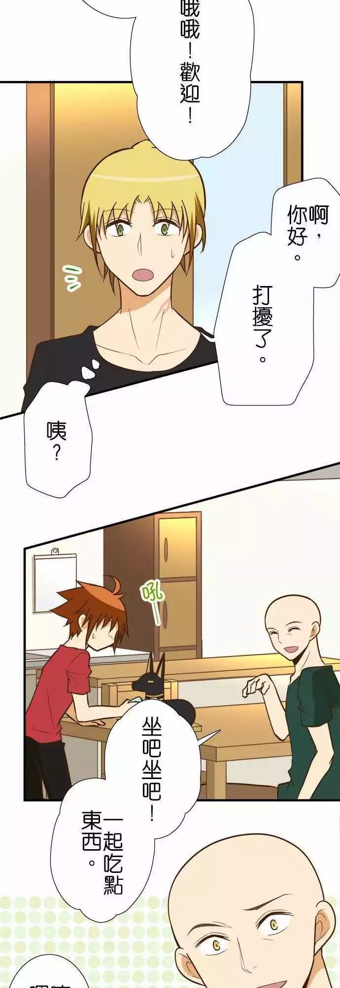 第122话