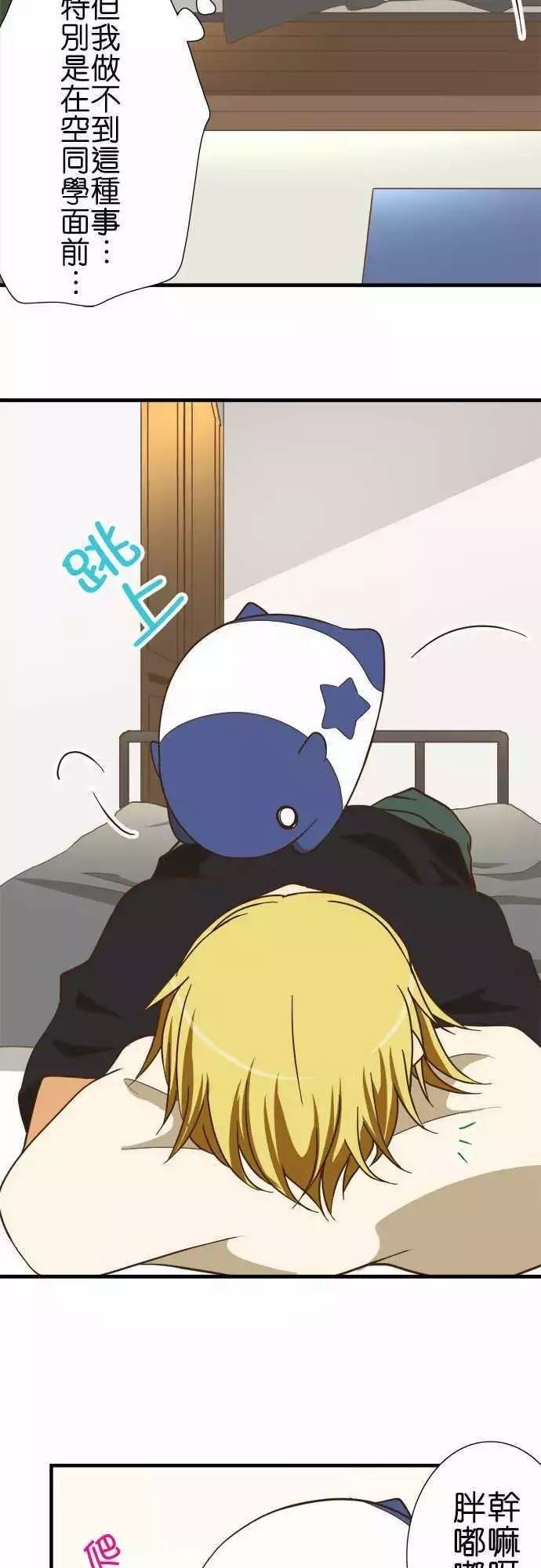 第123话
