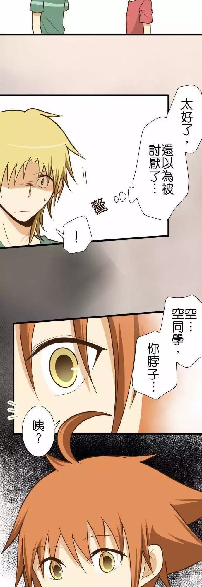 第124话