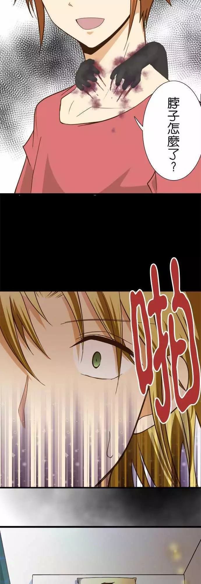 第124话