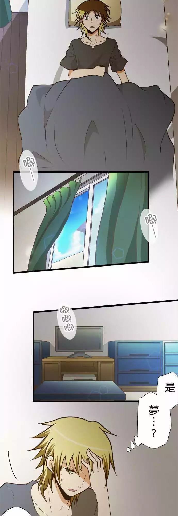第124话