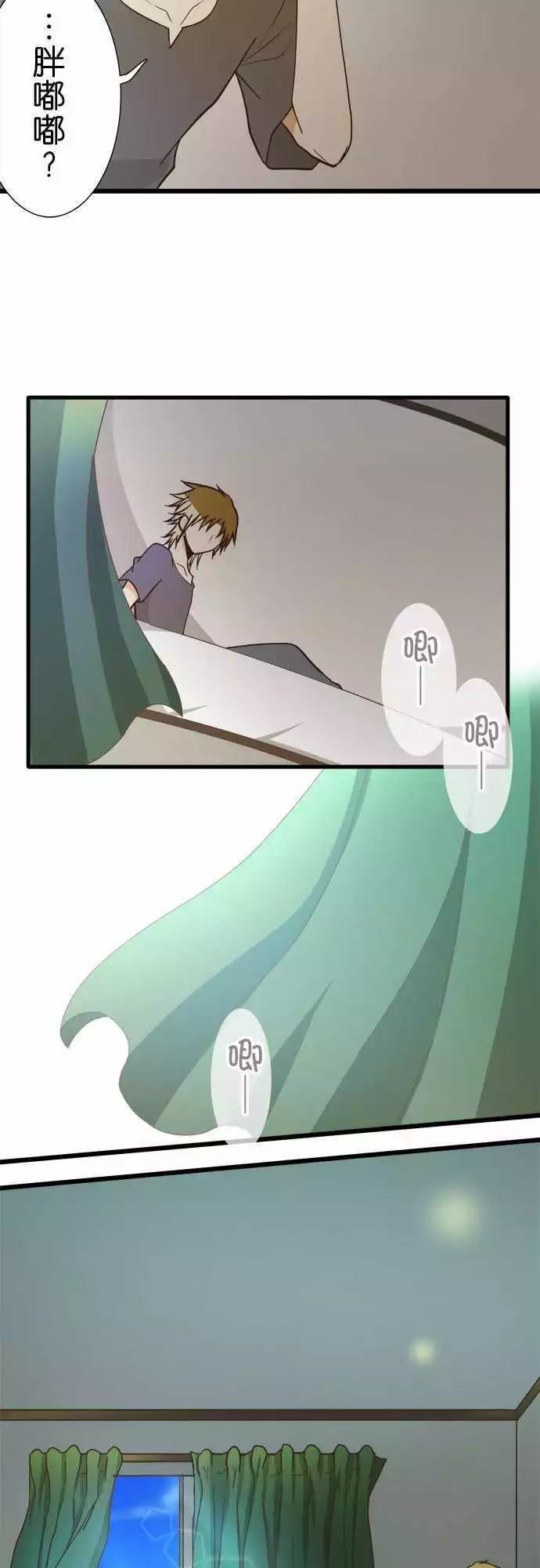 第124话