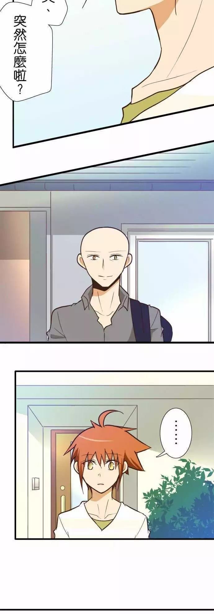 第124话