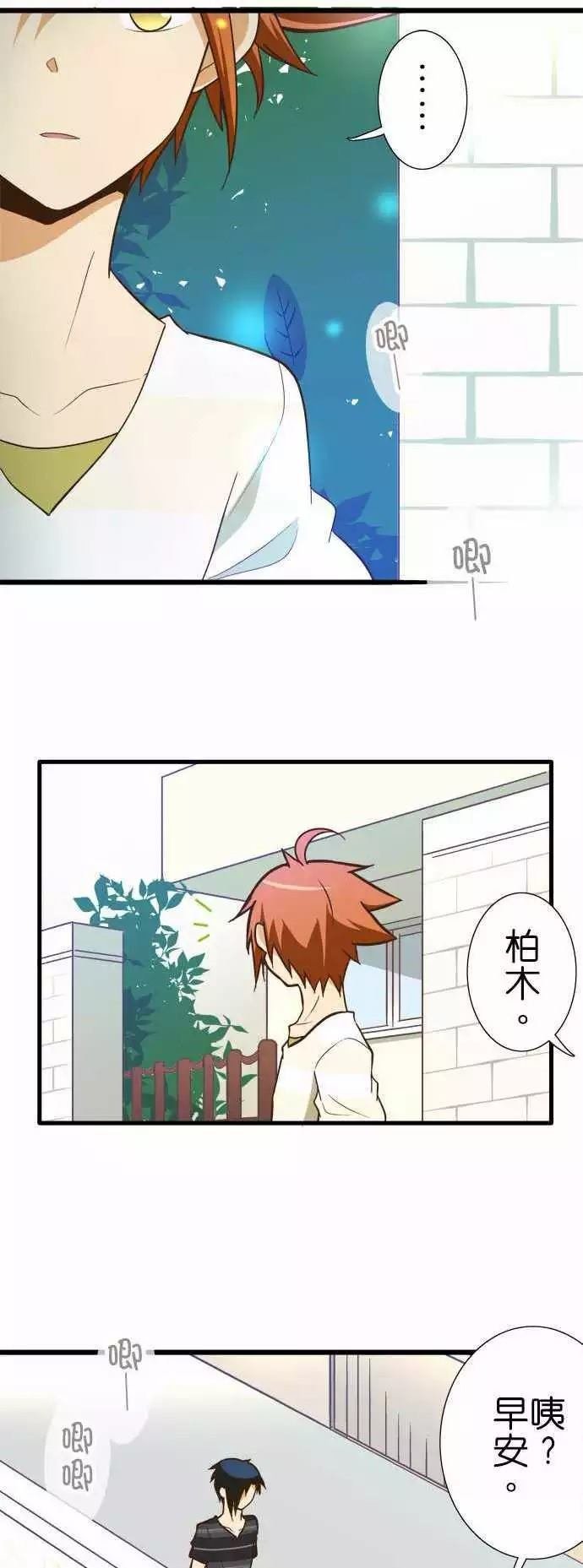 第124话
