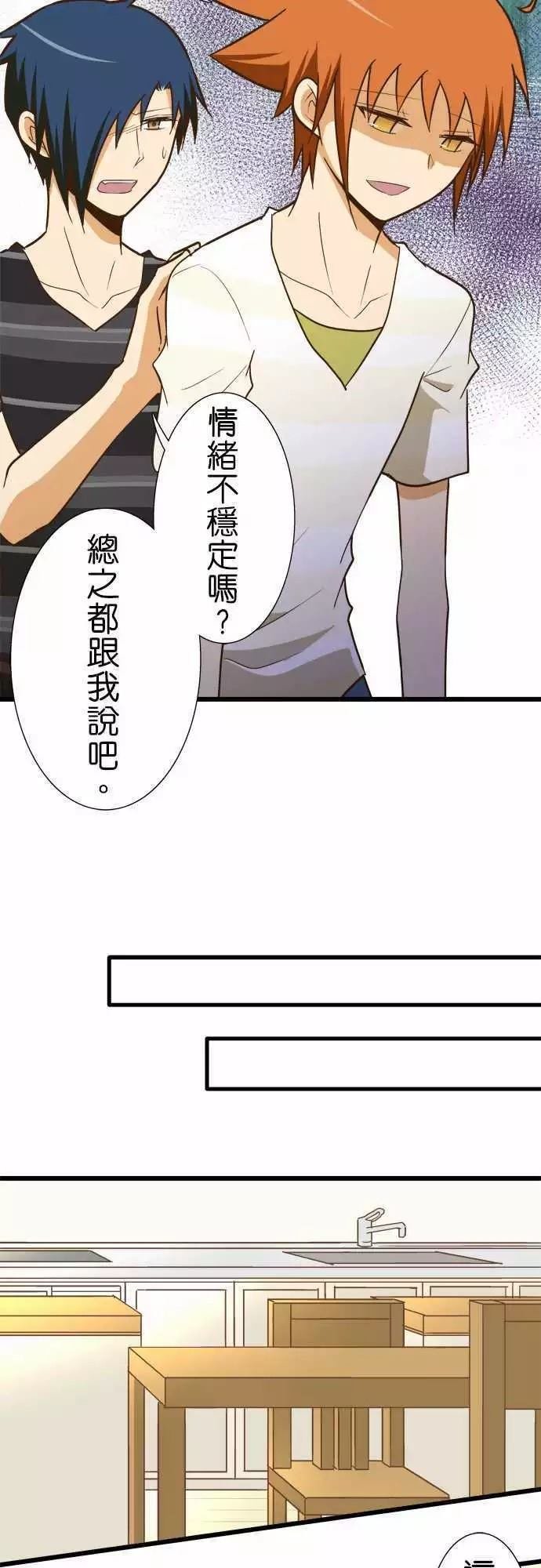 第124话