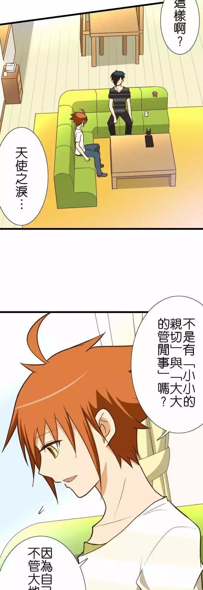 第124话
