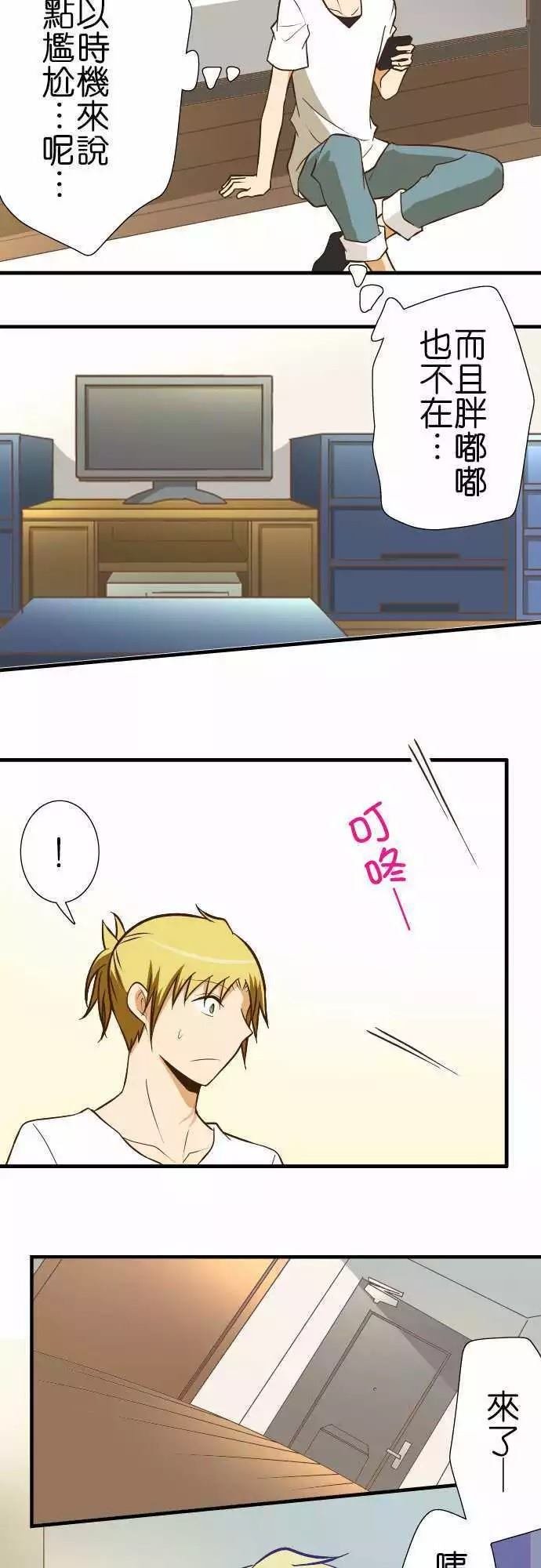 第125话