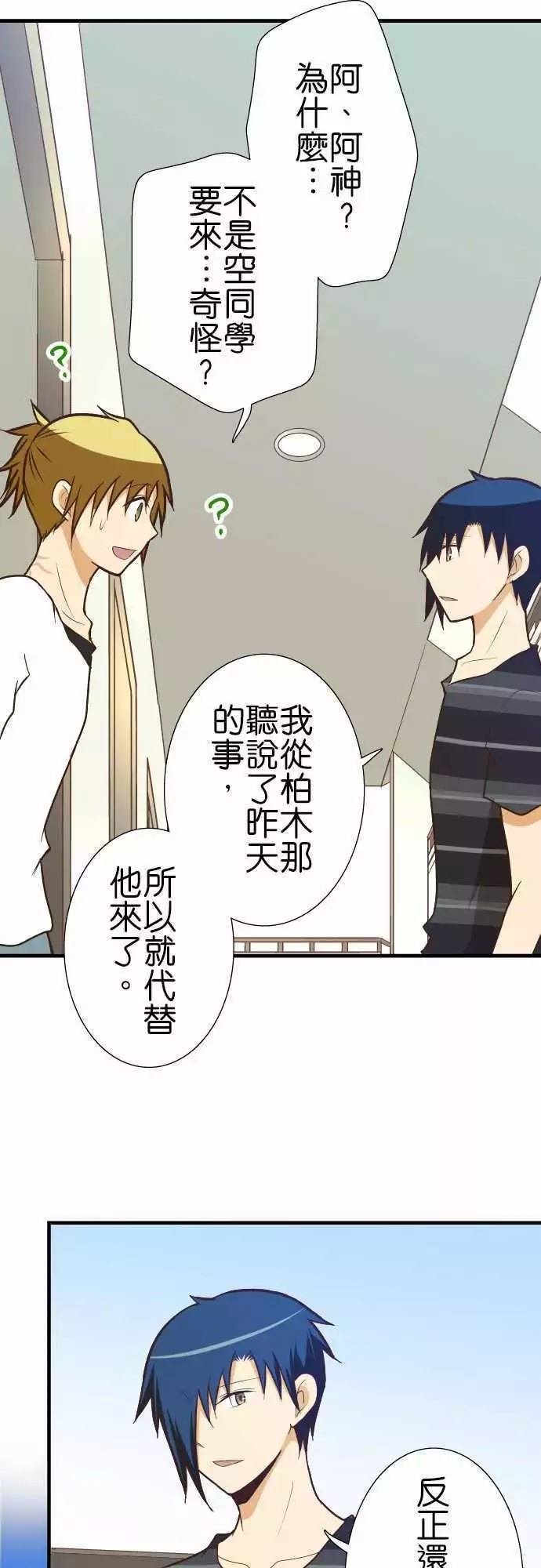 第125话