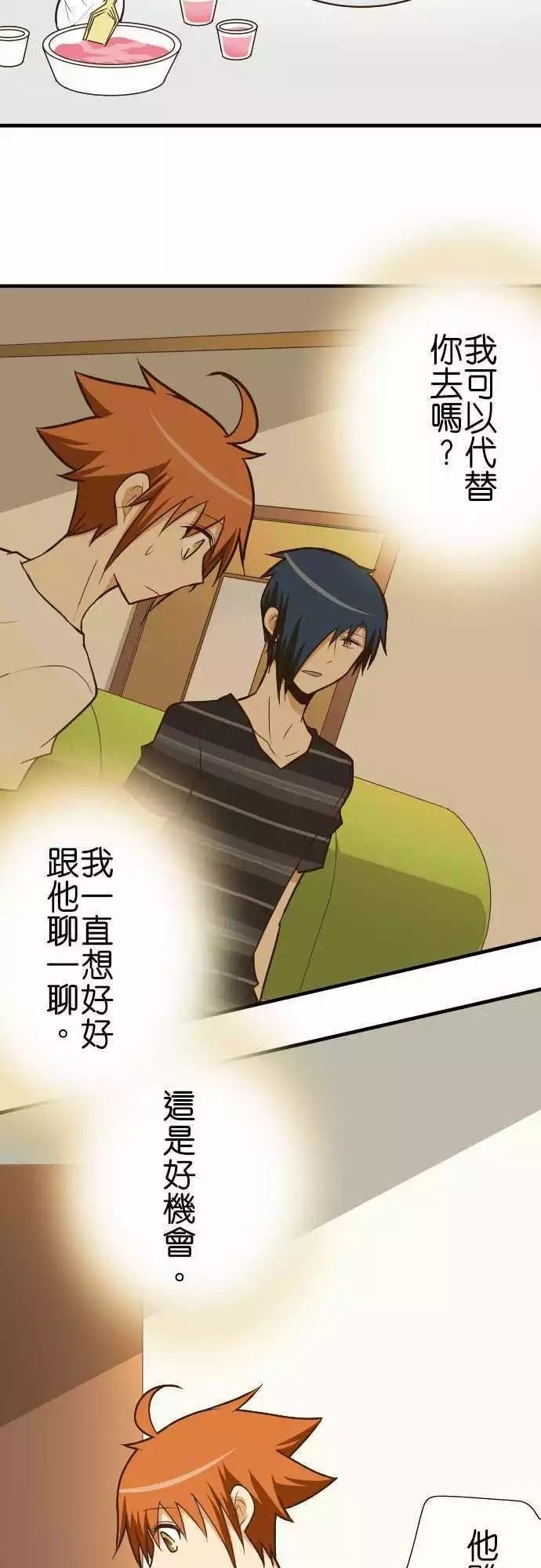 第125话