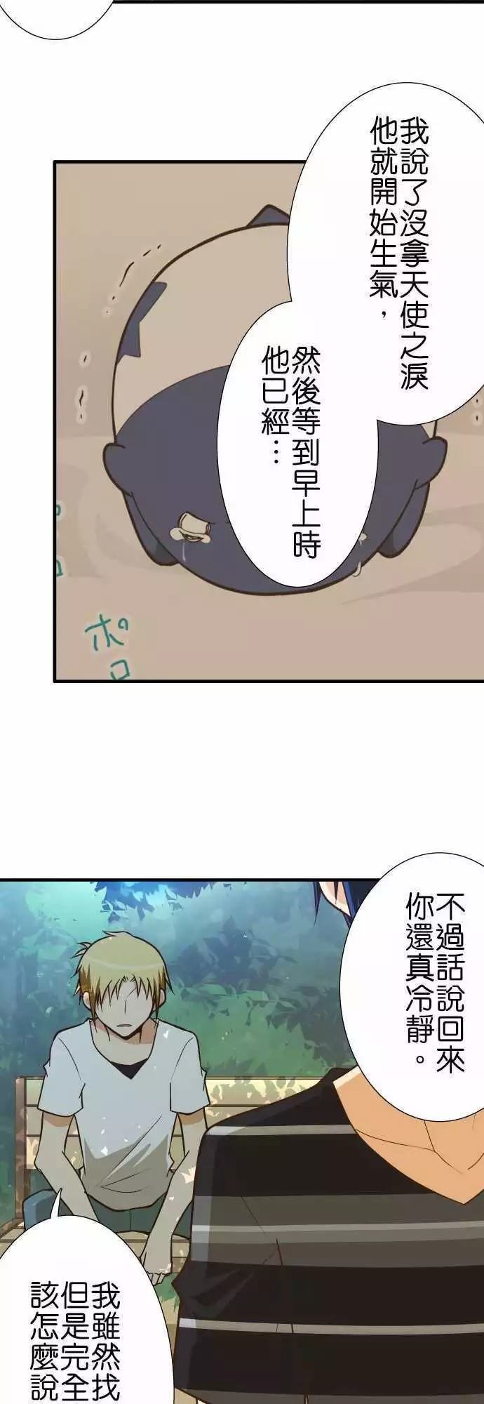 第125话