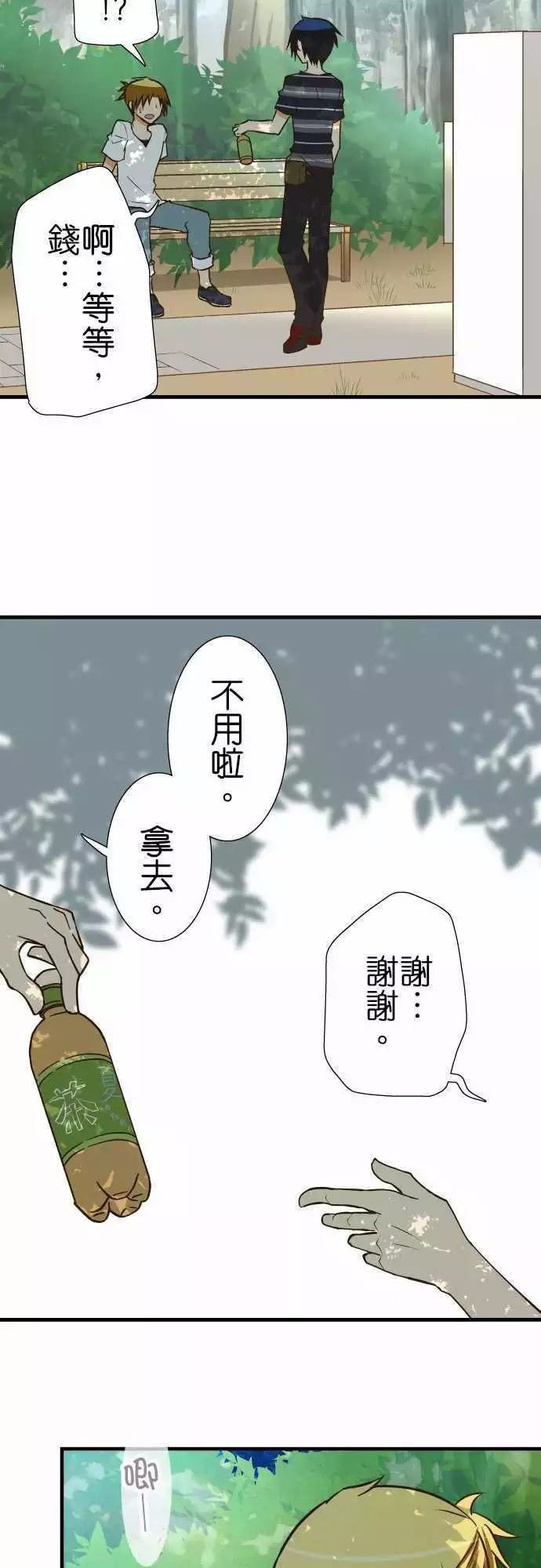 第125话