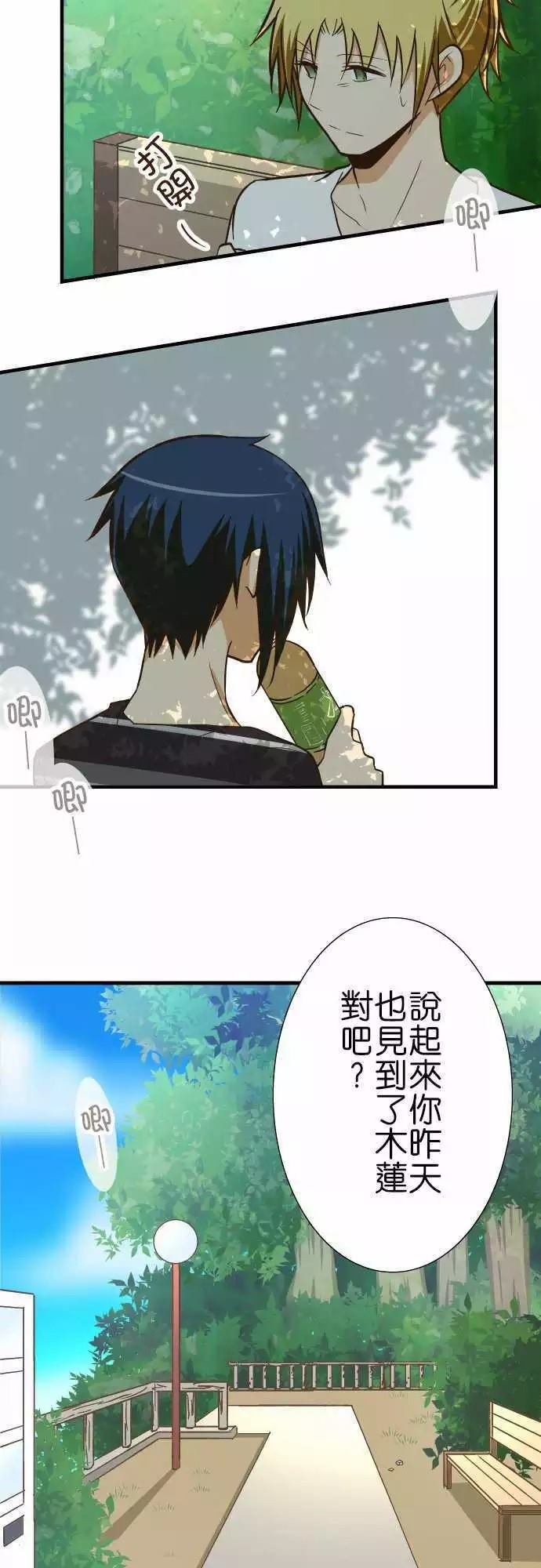 第125话