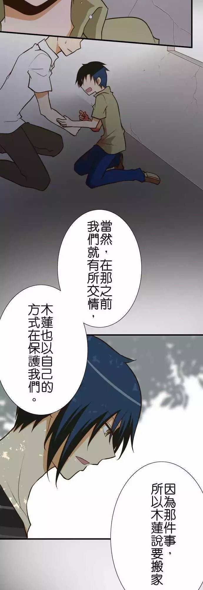 第125话