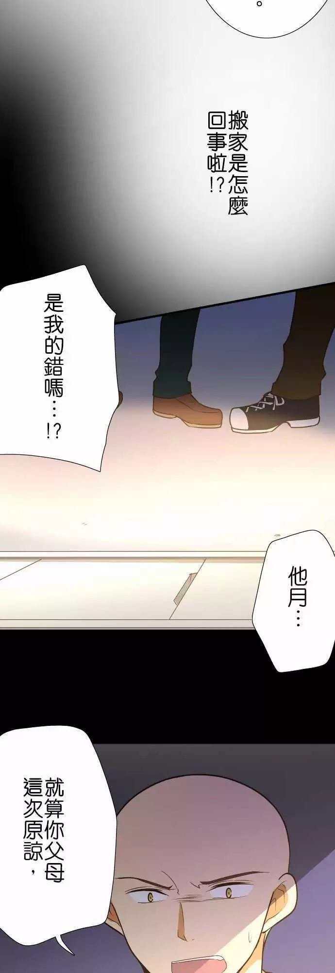 第125话