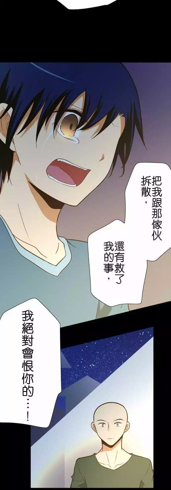 第125话