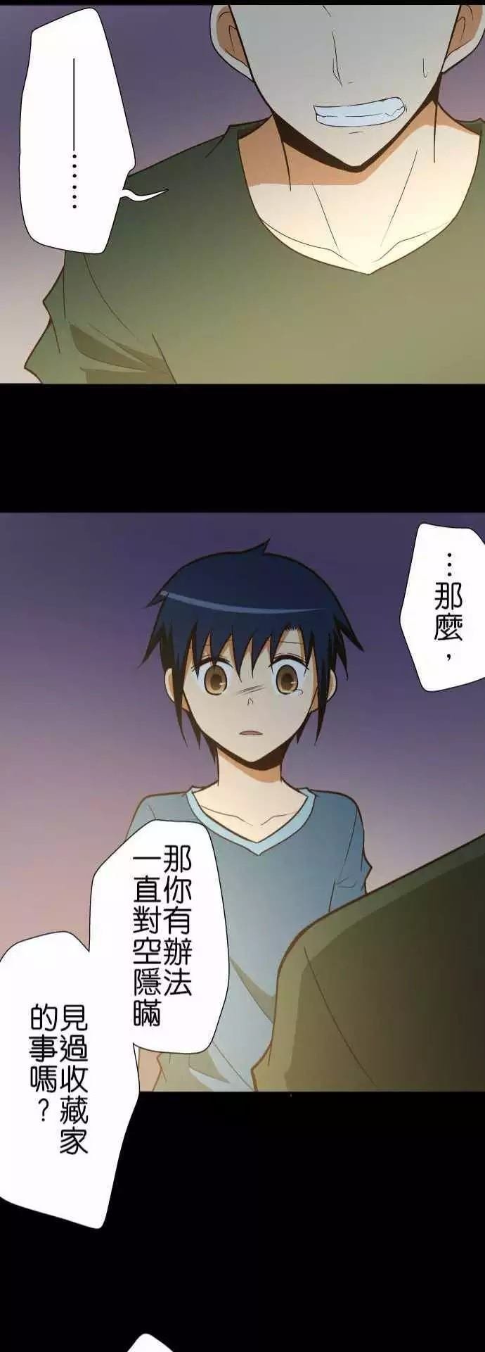 第125话