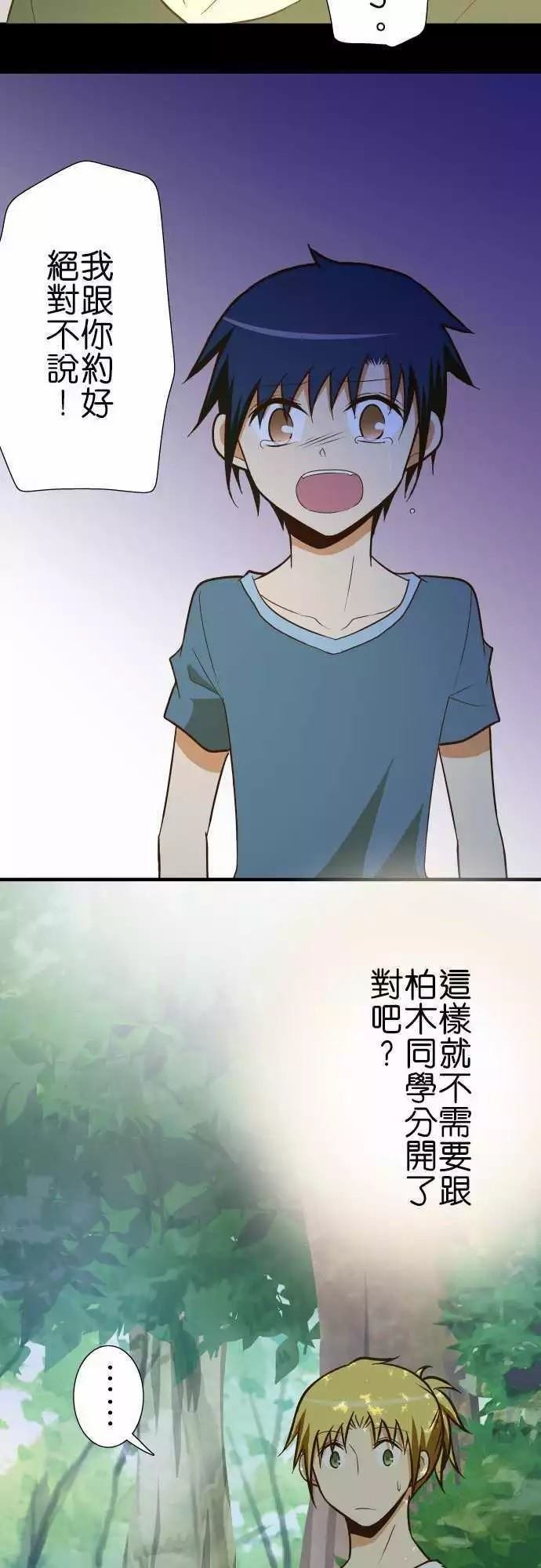 第125话