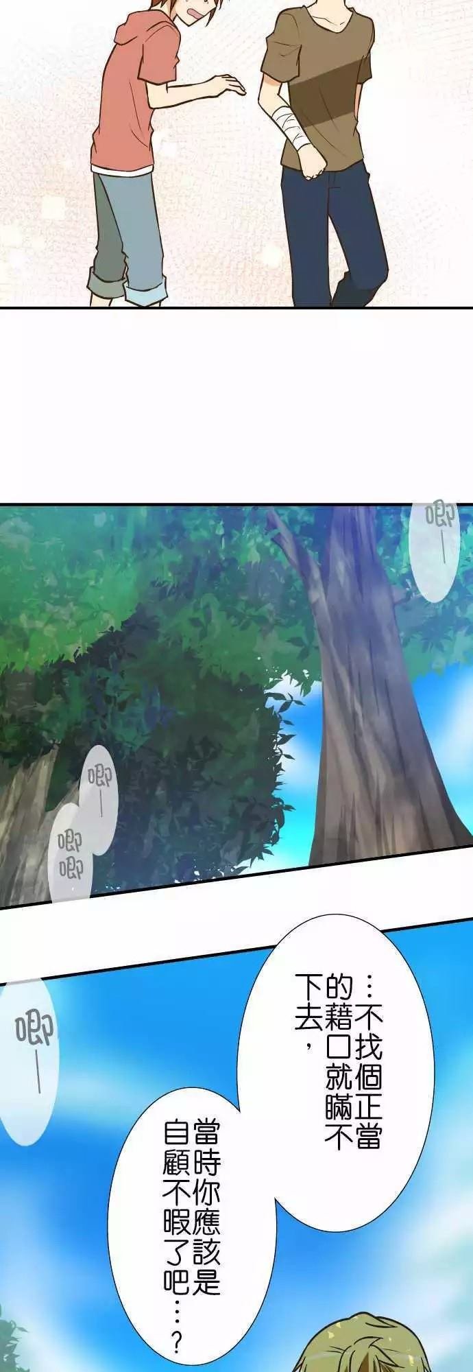 第125话