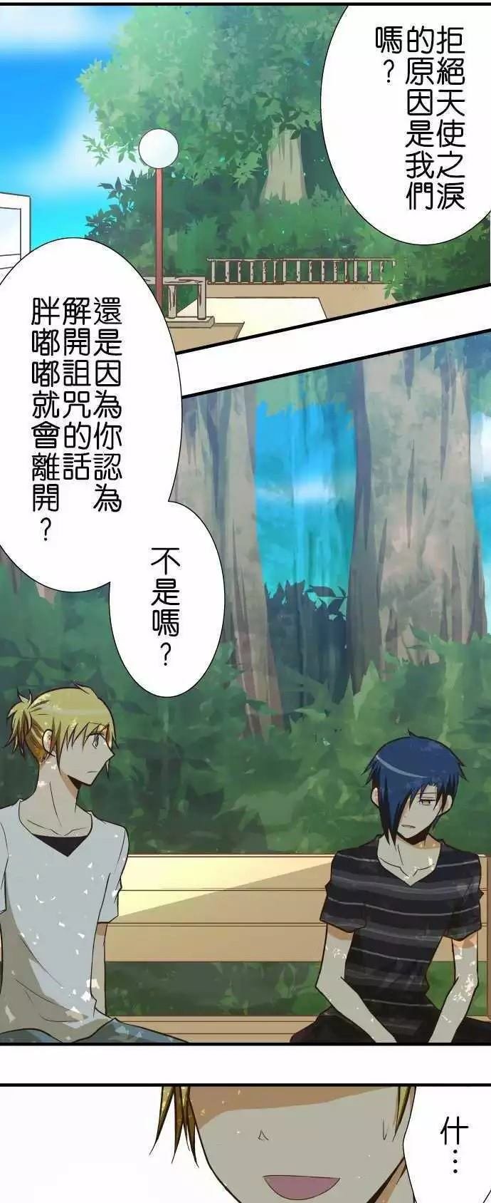 第126话
