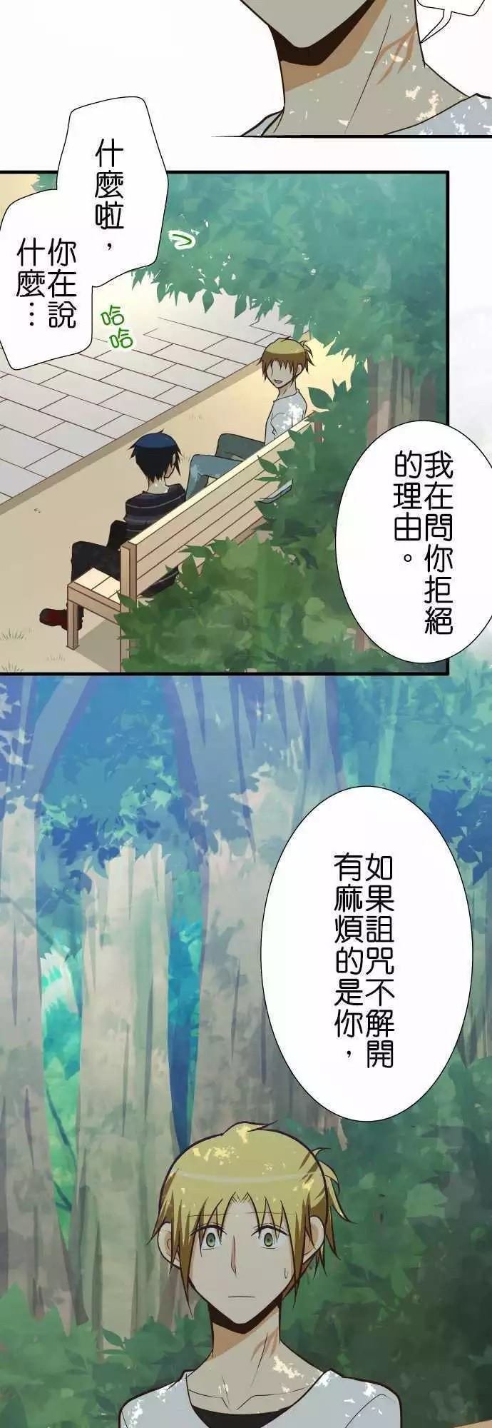 第126话