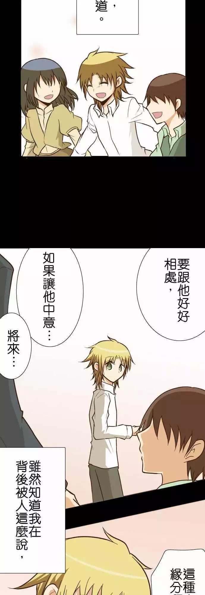 第126话