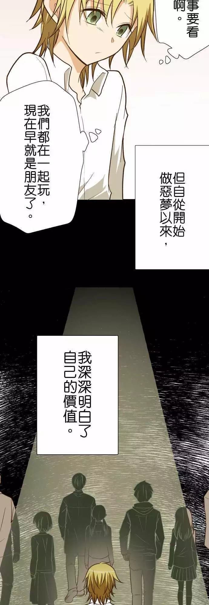 第126话