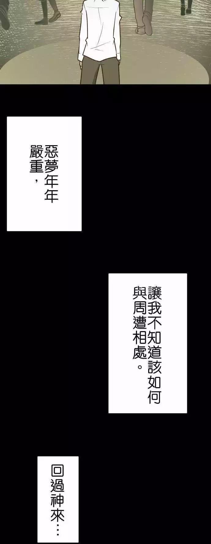 第126话