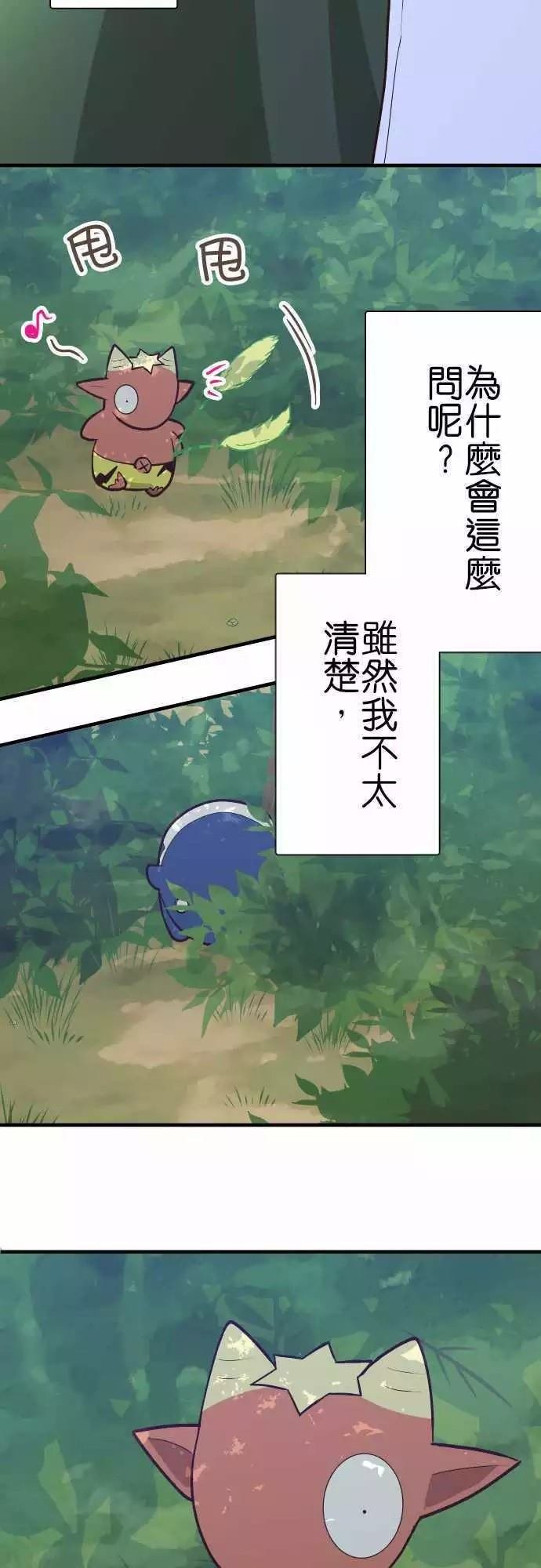 第126话