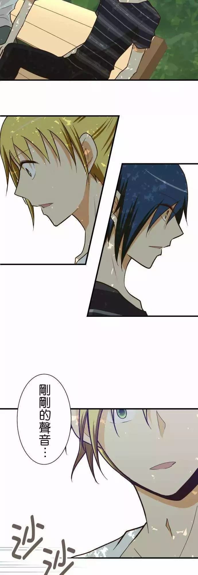 第126话