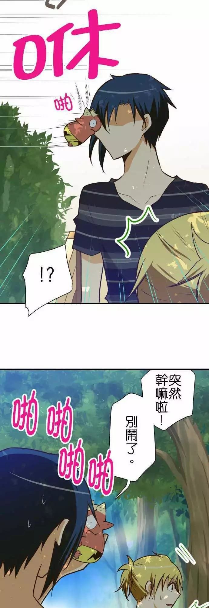 第126话
