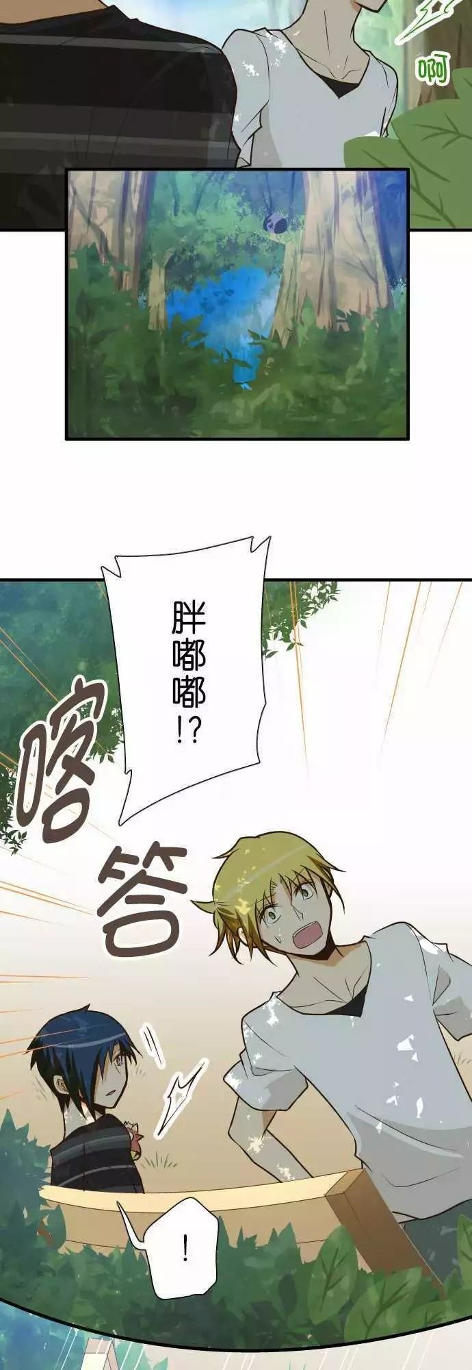 第126话