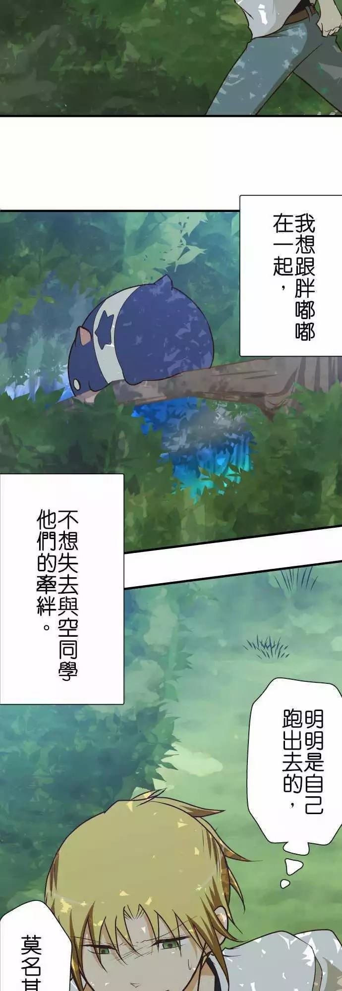第126话