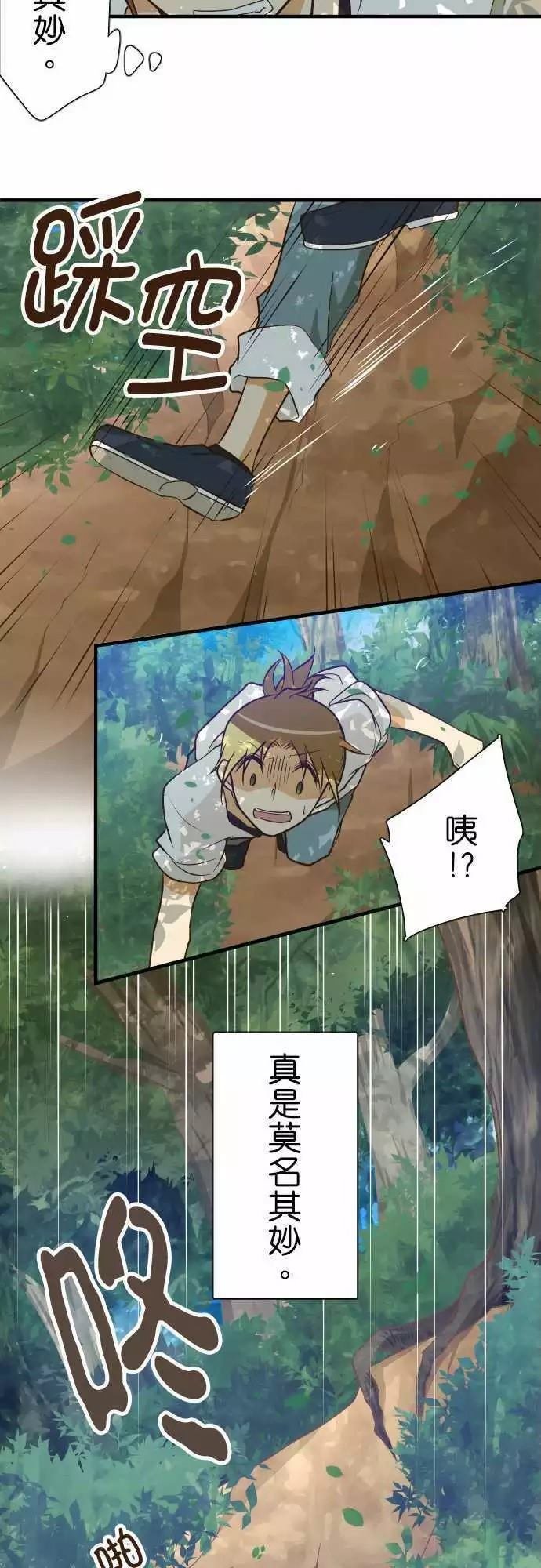 第126话
