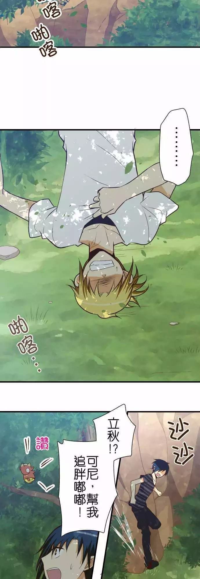 第126话