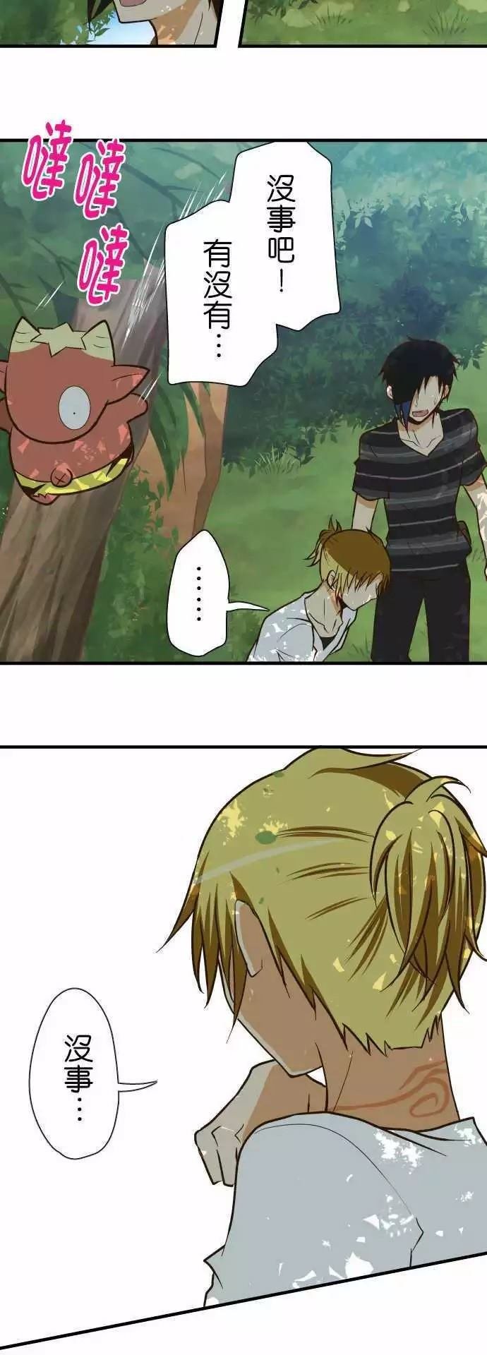 第126话