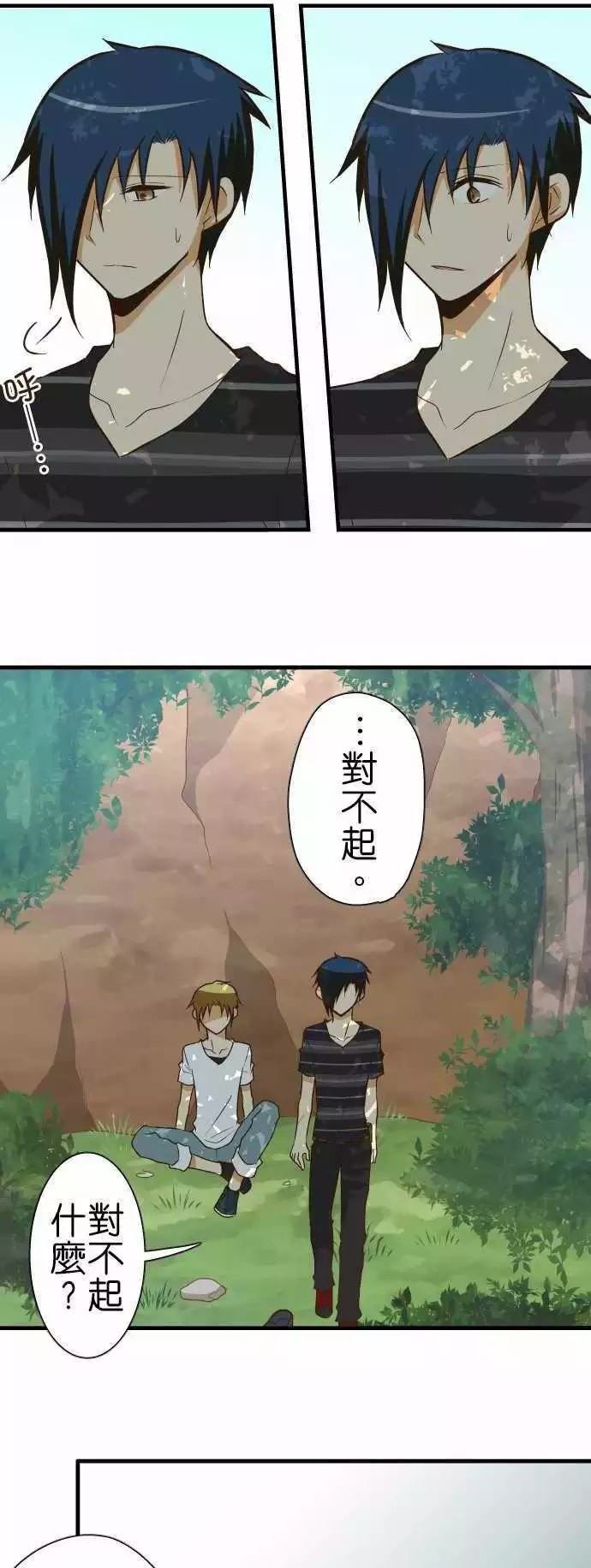 第126话