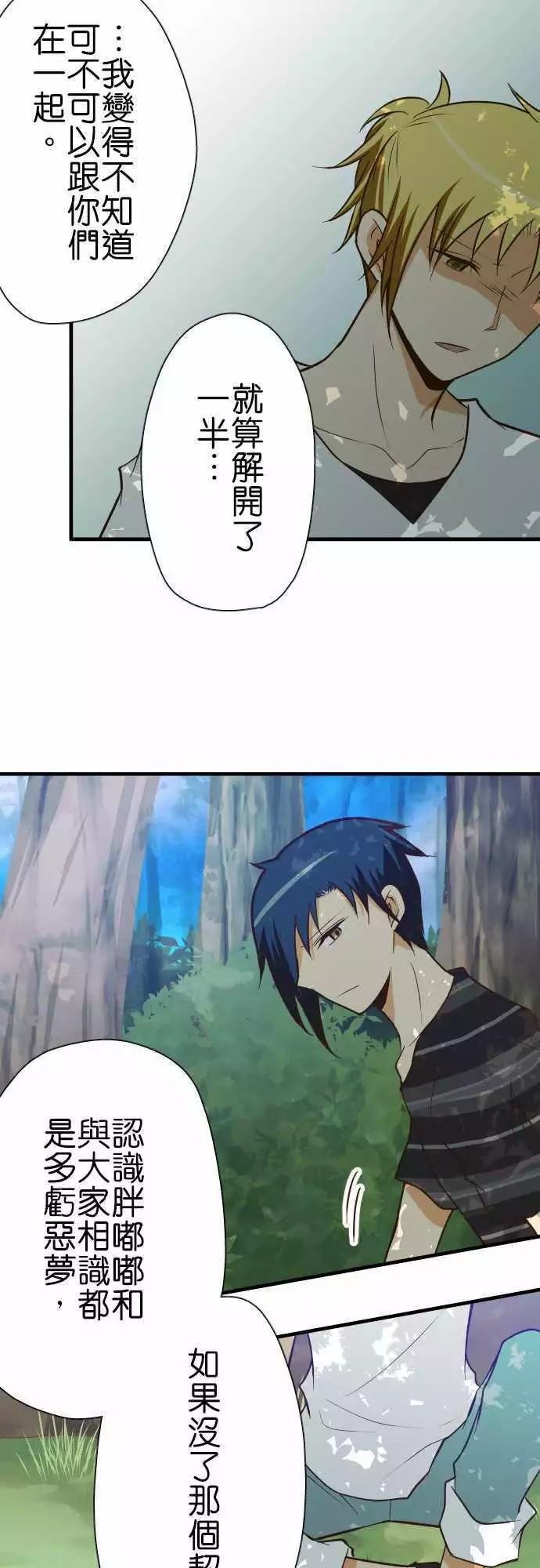 第126话
