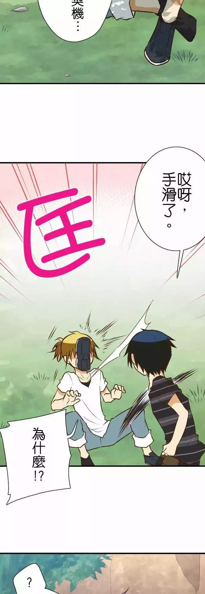 第126话