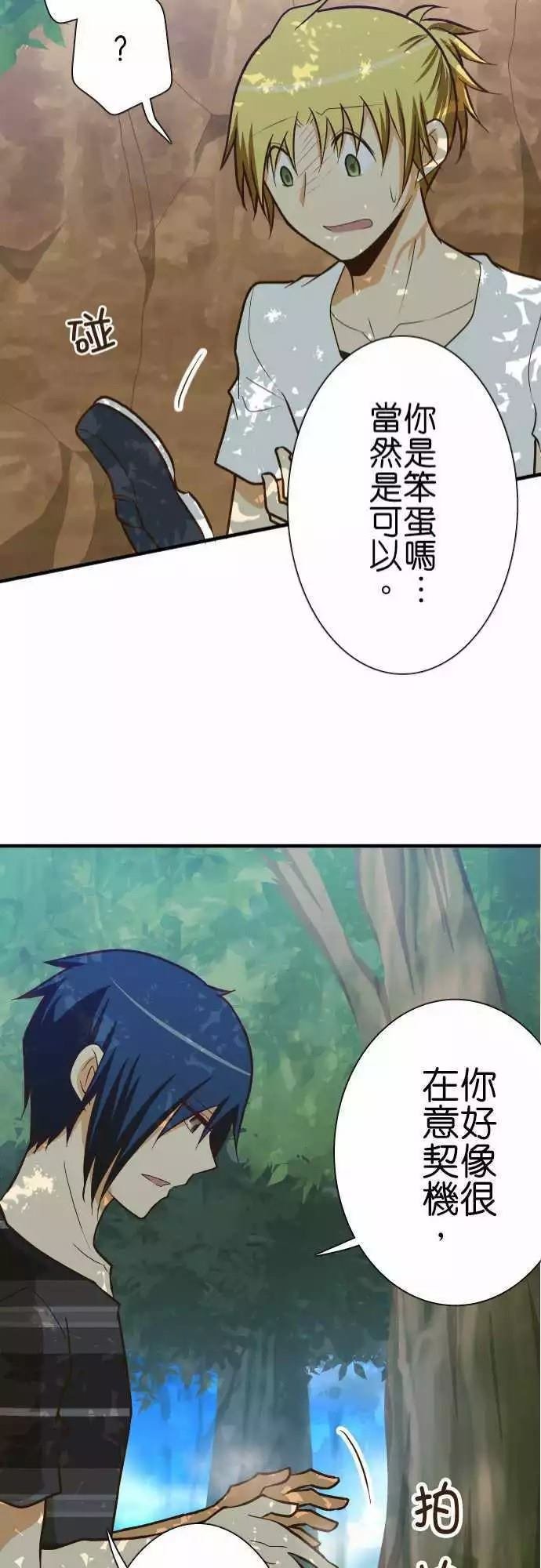 第126话