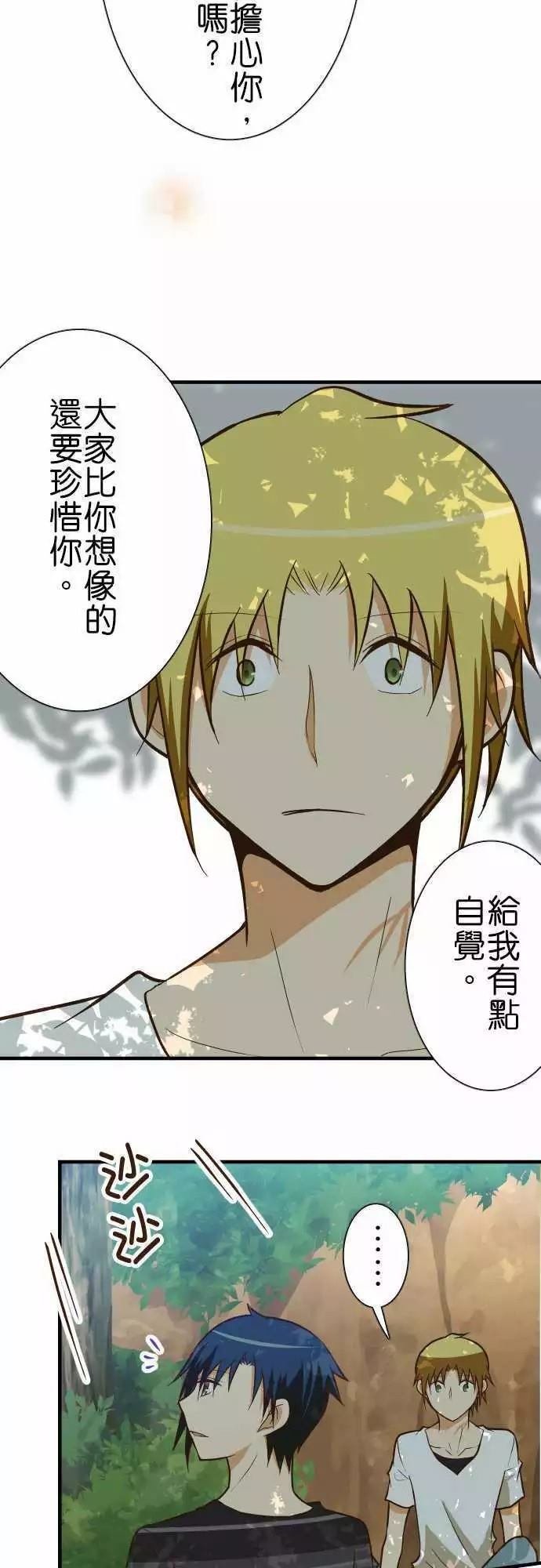 第126话