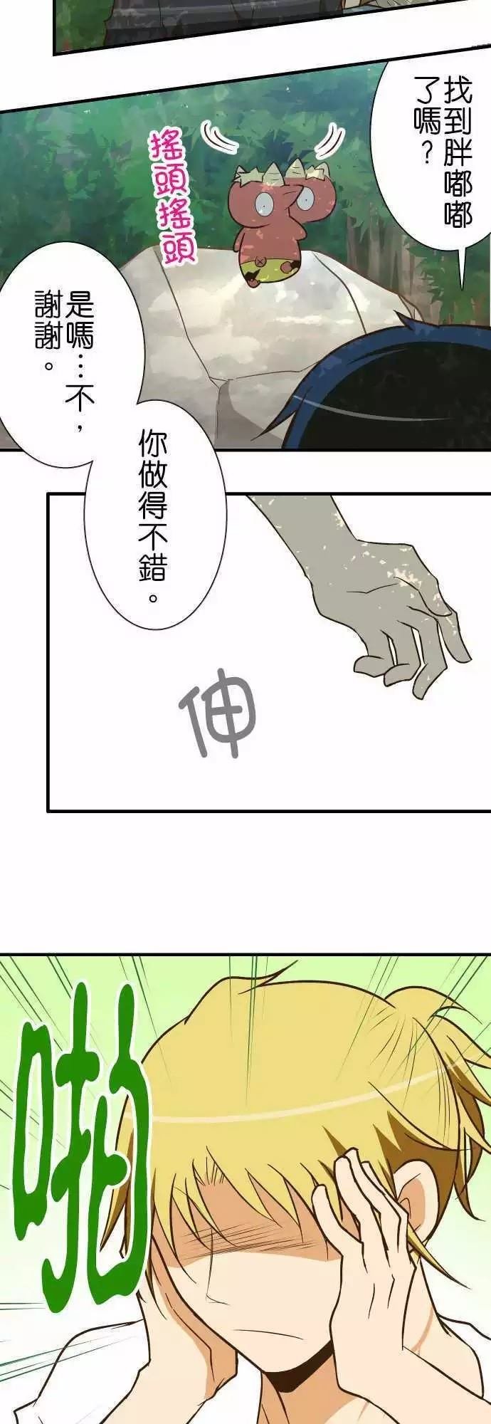 第126话