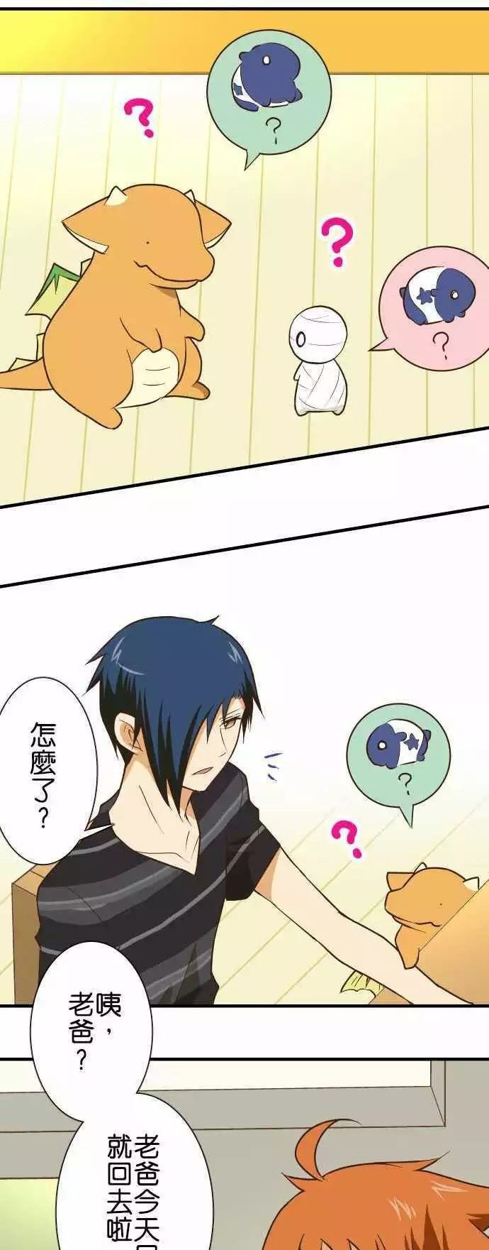 第127话