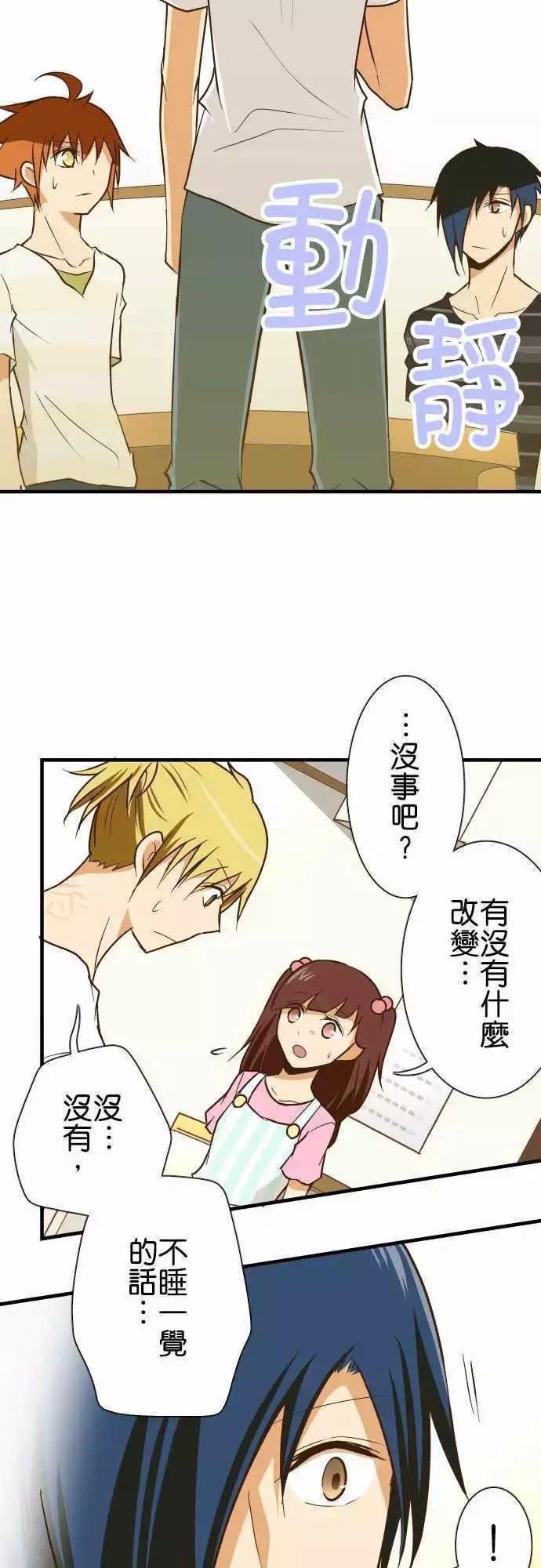 第127话