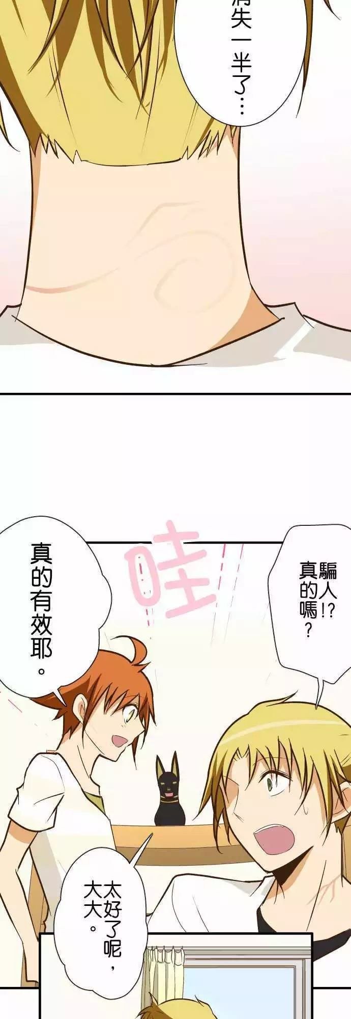 第127话
