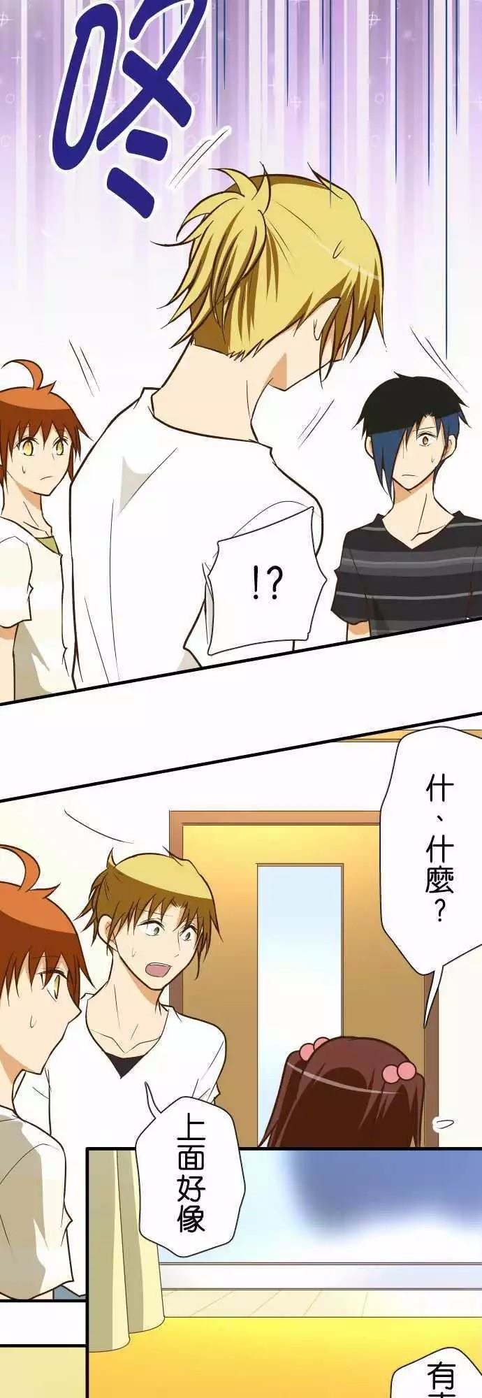 第127话