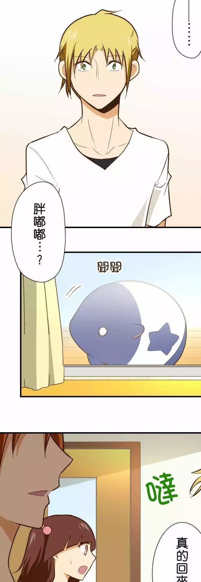 第127话