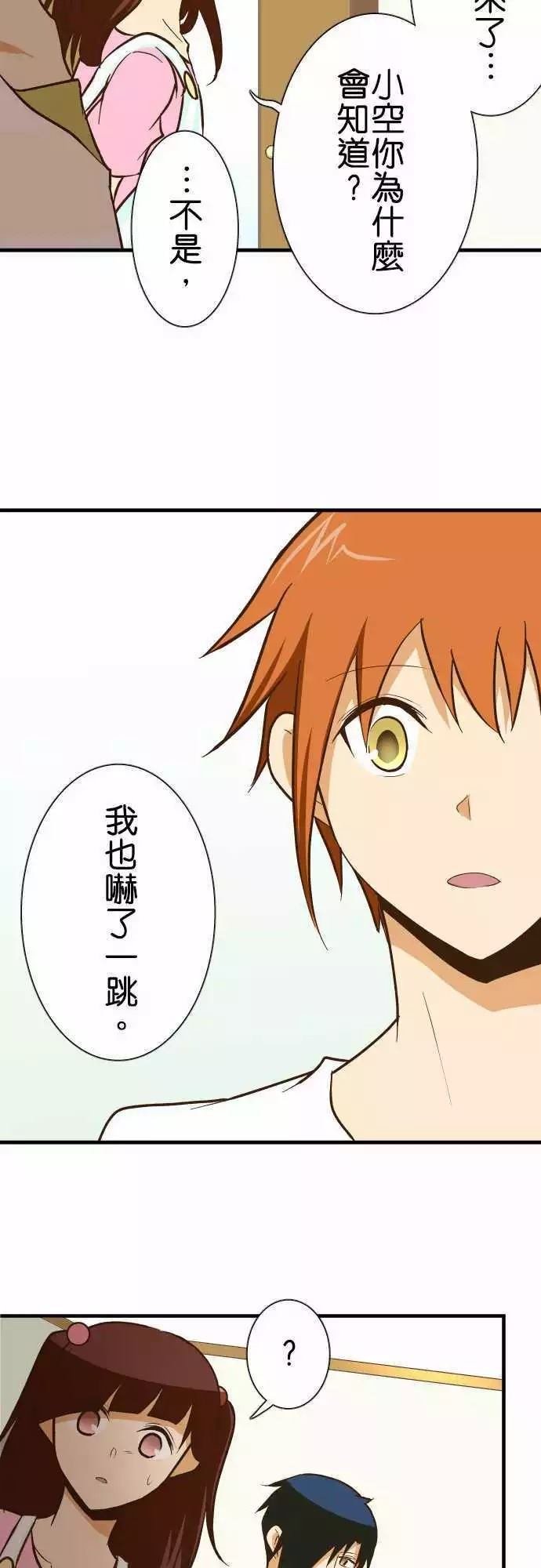 第127话